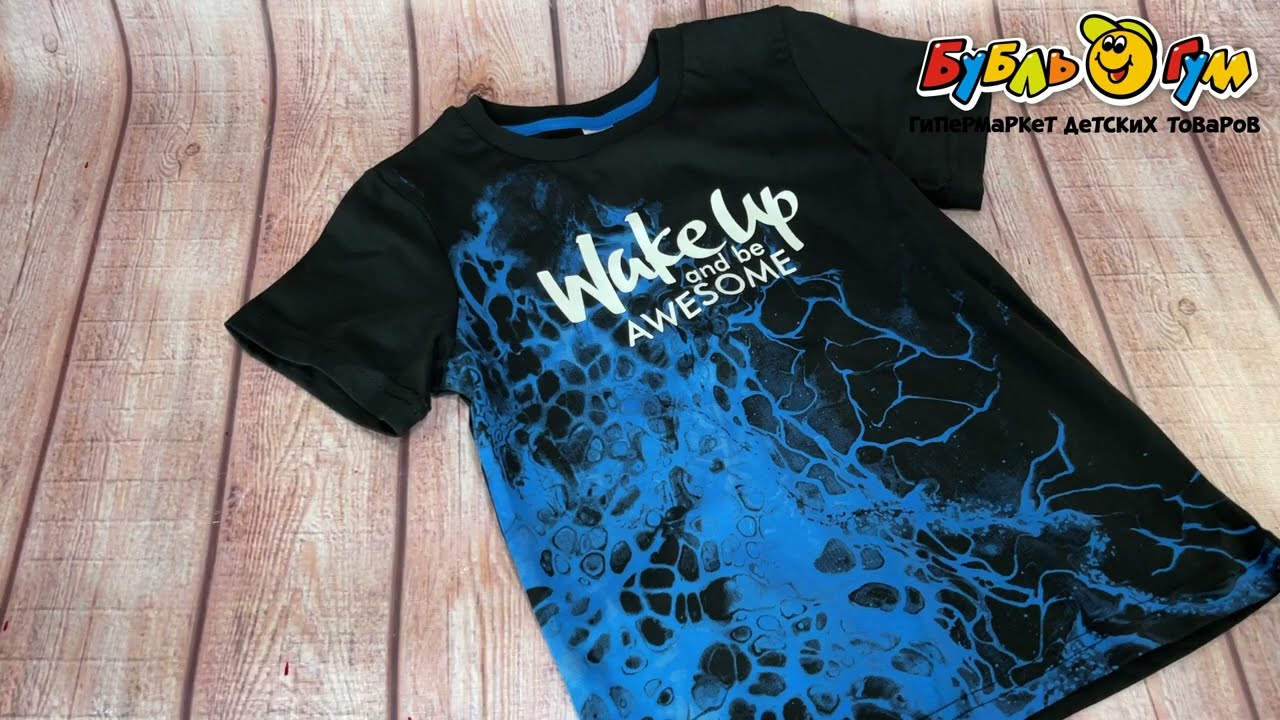 Футболка Lanson Kids с надписью Wake up and be awesome черно-синяя - видео Футболка Lanson Kids с надписью Wake up and be awesome черно-синяя - видео