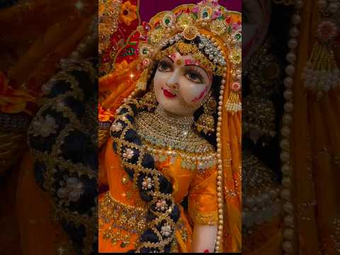 yee surta jo ❤️🌟💞#love #radhashyambhajan #mira#radharani#ytshort#whatsaapstatus#short#virdavan