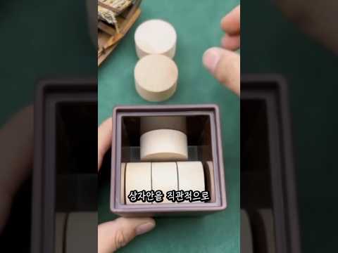 파레트에 물건 좀 올려봤으면 풀만한 문제