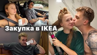 Тьома отримав перший штраф 😂 Покупки в нову квартиру | Які ціни за порушення правил в Європі?