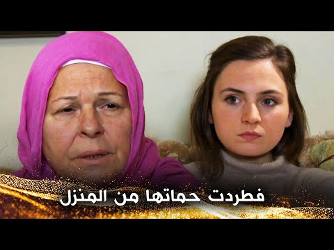 لم تستطع المرأة المسكينة التأقلم في منزلها الكبير - غرفة الأطفال