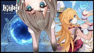【#原神】日課雑談と螺旋 - 2025年5月【VTuber/大王冠奈】