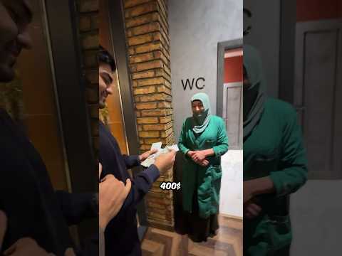 А вы получаете благодарность на работе❓