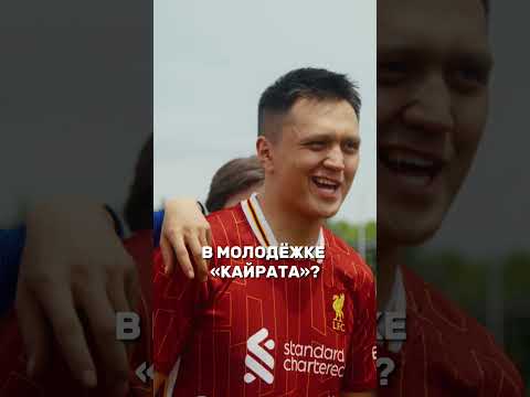 Кто такой Сабыржан Карабалин? @OzimizSerial