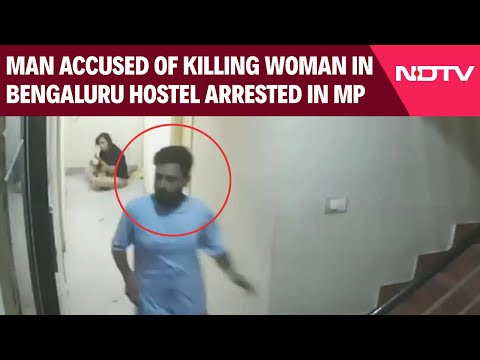 Karnataka News | Man Accused Of Killing Woman In Bengaluru Hostel Arrested In Madhya Pradesh