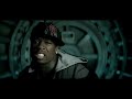 50 Cent Straight To The Bank Official Music Video Youtube