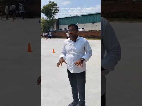 सम्राट अशोक हेल्पिंग फिजिकल ट्रेनिंग सेंटर आगरा, धर्मेन्द्र कल्याण स्केटिंग खेल की जानकारी देते हुए