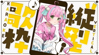 【#縦型歌枠 / #KARAOKE】高評価50の壁を越えたい #歌枠 🎤【桃羽ひでまる/武士来舞】#vtuber #shorts