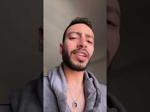 ايه رايكم؟