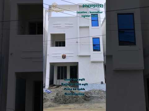 KUNDRATHUR 3BHK duplex price 86L #kundrathur #chennai #home #houseforsale #villa #house #3bhk #plot