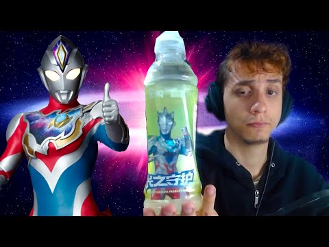 Probé una bebida de ultraman!
