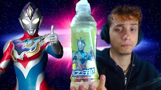 Probé una bebida de ultraman!