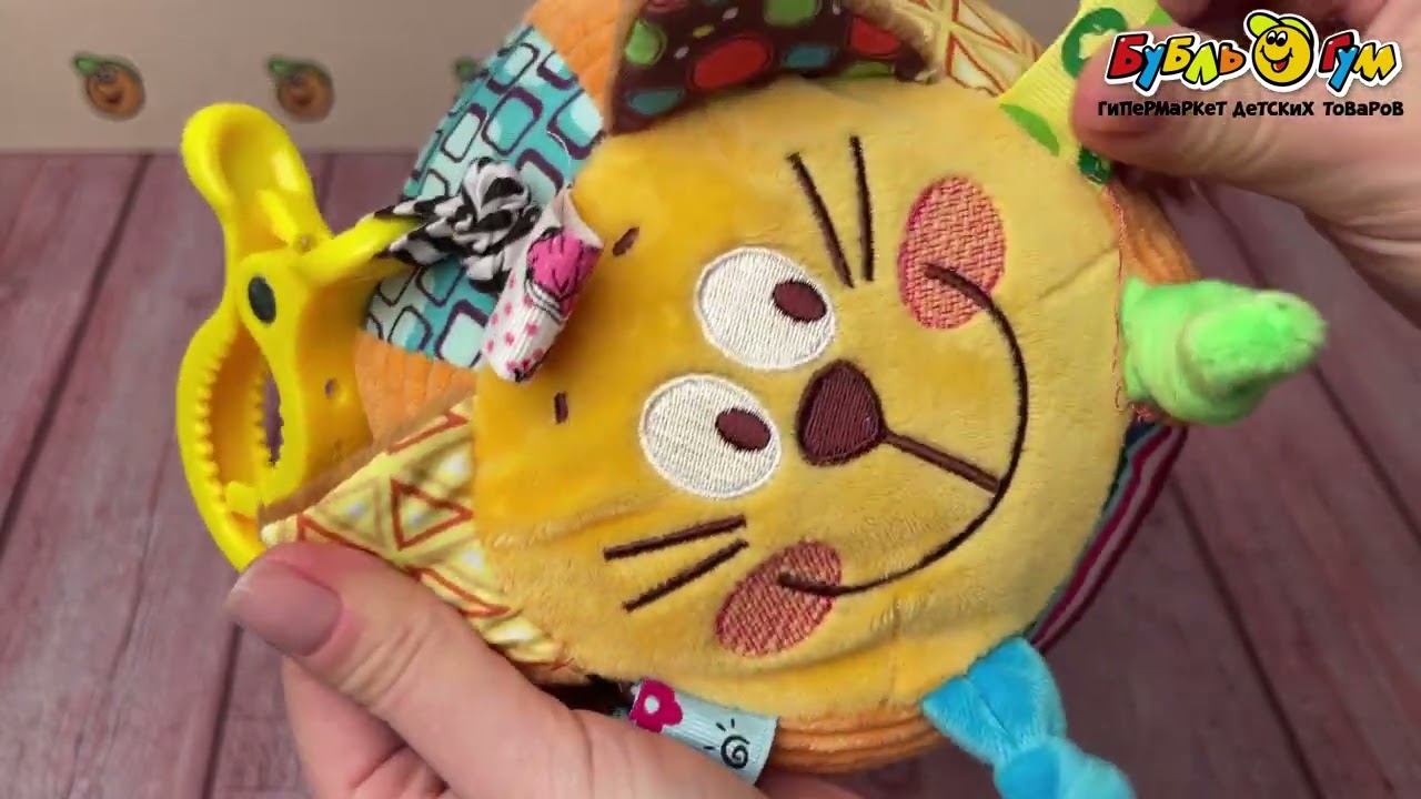 Подвеска Buburu Baby Котик музыкальная с вибрацией мягкая - видео Подвеска Buburu Baby Котик музыкальная с вибрацией мягкая - видео