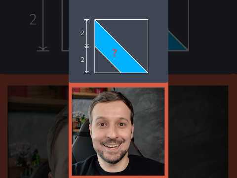 Sfida: qual è l’area della striscia azzurra? 💡#matematica #mathquiz #challenge #maturità