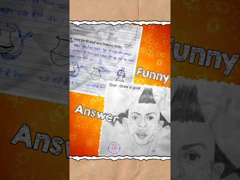 FUNNY ANSWER PT - 30