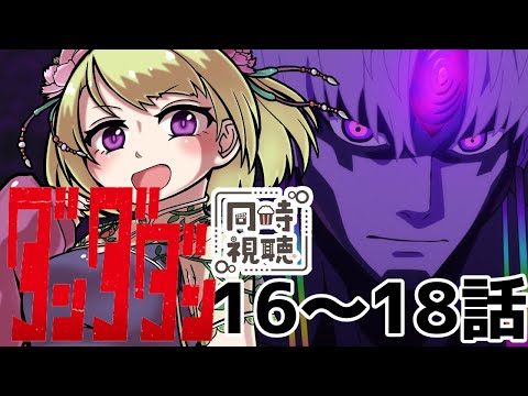 thumbnail_ZT_jMmXx1_8