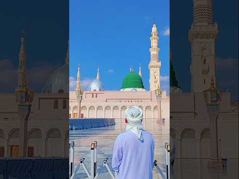 Hara gumbad Jo dekho ge zamana Bhool jao ge