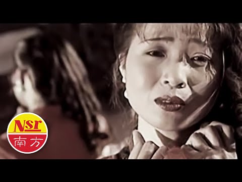 谢采妘Michelle Hsieh – 古典情现代心VOL.4【委屈为了你】