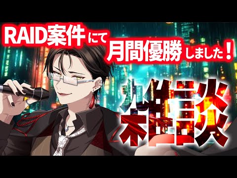 thumbnail_ZTk0gE5awgQ