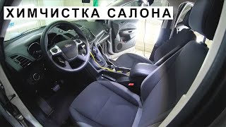 видео