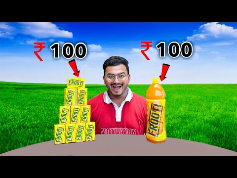 Frooti  Big Pack VS Small Pack | किस मैं जादा Frooti निकलेंगी।