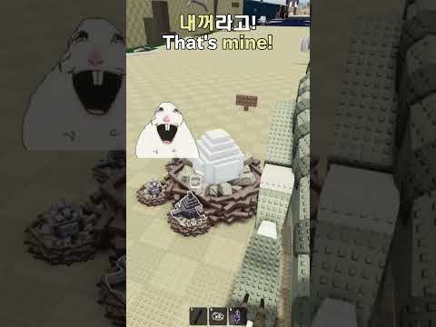 그만 훔치라고!