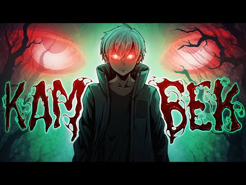 #2 DOTA 2 - КАМБЕК!