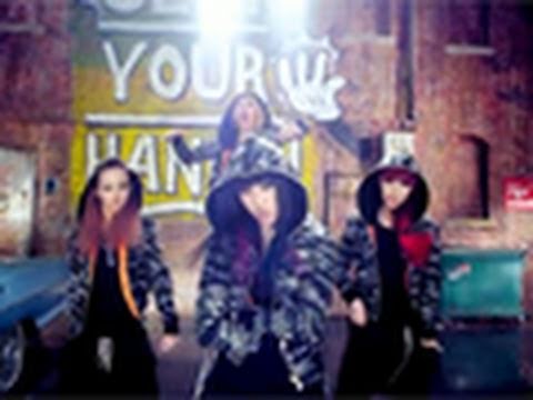 2NE1 - CLAP YOUR HANDS (박수쳐) [HD]