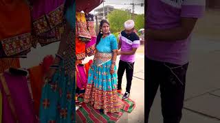 3 अप्रैल 2024