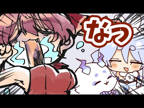 とある物でルンルンを家に誘うぺこら、行けないマリン【手描き】【ルンルン/兎田ぺこら/宝鐘マリン/るんちょま/にじさんじ/ホロライブ/切り抜き】【ぺこマリ】