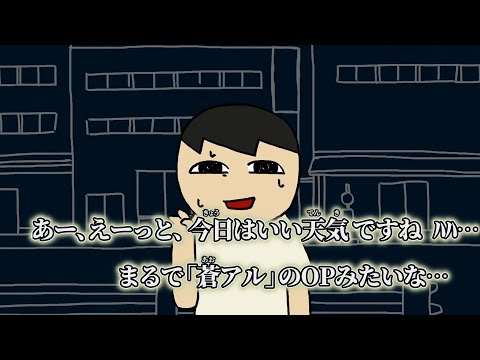 【ニコカラ】愚図 ／ isonosuke off vocal