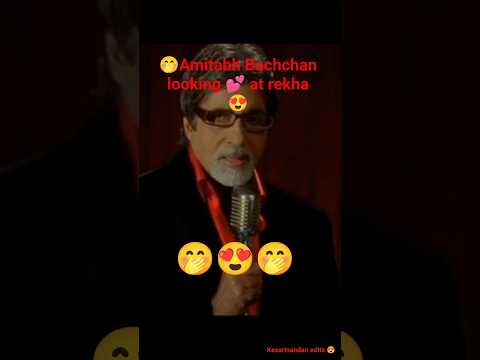 😍Amitabh Bacchan looking at Rekha😍#bollywood##love#Rekha#amitabhbachchan#trend #yt#90s#romance#viral