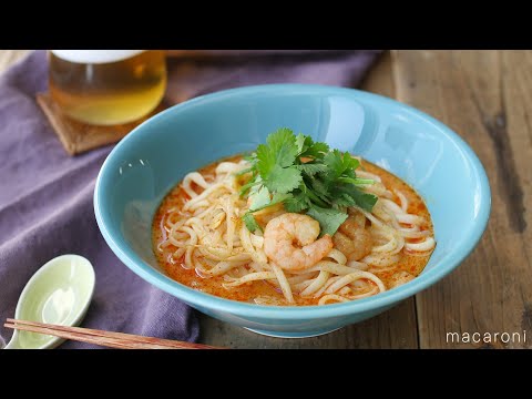 【トムヤムクンうどん】ぱぱっと15分で完成！おうちで本格風で味わい♪