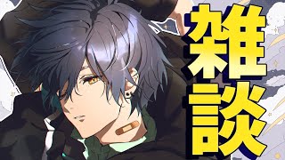 【#縦型雑談】最近あった出来事などを話す！【星丸歩凛】