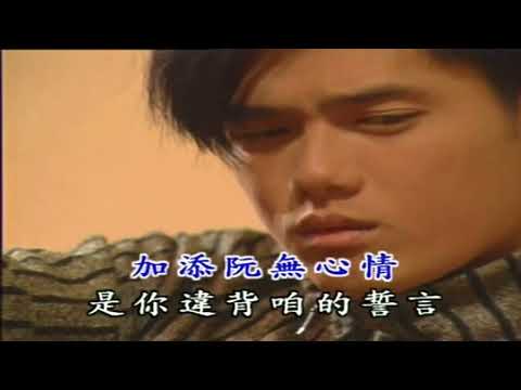 韓寶儀 癡情癡情 癡情癡情【HAN BAO YI】『MUSIC VIDEO』KTV好聽的經典閩南語台語原聲歌曲拉吉歐輕音樂台灣民謠福建方言歌謠巨星音樂皇後新馬歌後百萬暢銷