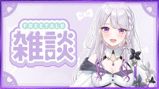 明日はお誕生日！👑機材なおったかな...？🙏🏻【 #新人vtuber  】