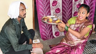 रक्षाबंधन पगली के | Bhojpuri comedy