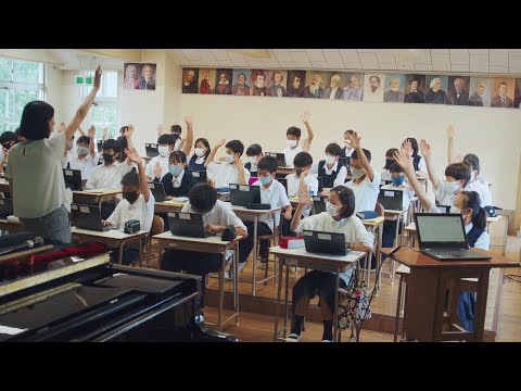 One device per person, a connected class with Google. Yokohama Google GIGA School Case Study