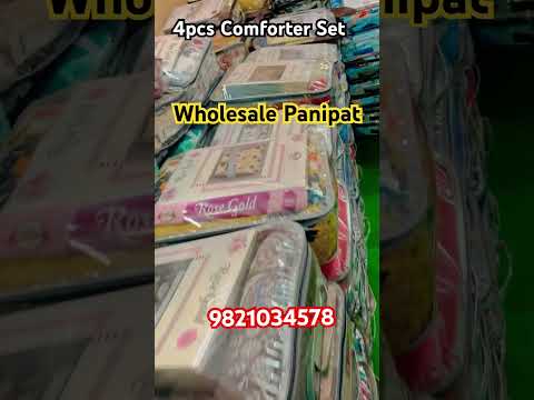#comfortersets#panipat#wholesale#giftitems#razai#