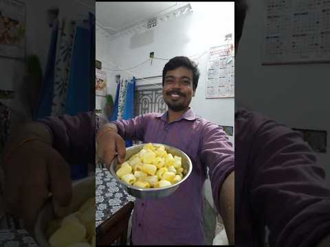 মাসির বাড়ি কাঁঠাল দিতে গেলাম #shots