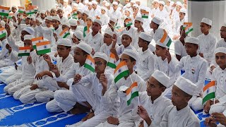 मदरसों में आतंकवाद की नही वतन से मोहब्बत, इसकी अज़मत की तालीम दी जाती है, मदर्से में आज़ादी का जश्न