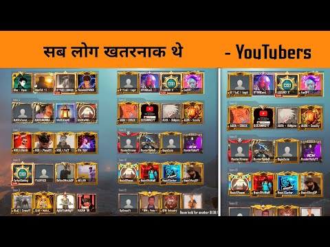 🔥 All BGMI YouTubers in 1 Match - How we Survived in this Match - GameXpro