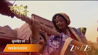 JHANSI KI RANI | Episode - 182 | Part 1 | Rani Lakshmibai