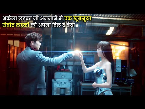A Lonely Boy Meets the Advance Robot Girl | korean drama in hindi dubbed
