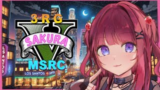 【#さくら鯖 】街めぐり！のんびりお金を稼ぎます！【Vtuber】【GTA5】