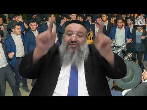 ושמחת בחגך ובזכות זה תשמח כל חייך | הרב רחמים נמני