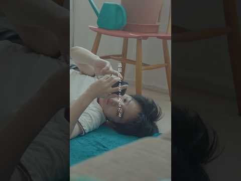 SHISHAMO「運命と呼んでもいいですか」 #Shorts