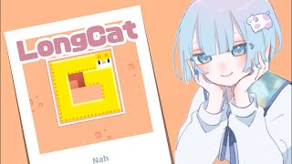 ちるちるもぅもぅwith BlockBlast #blockblast #ブロックブラスト #HungryStudio #asmr #vtu