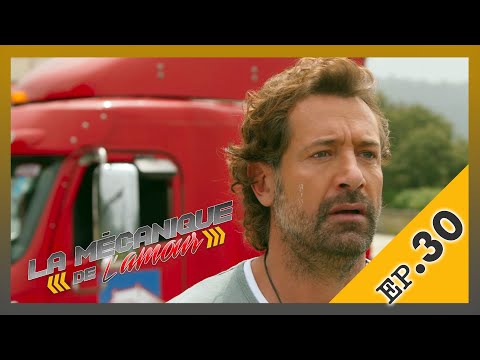 La Mécanique de l’Amour | Épisode 30