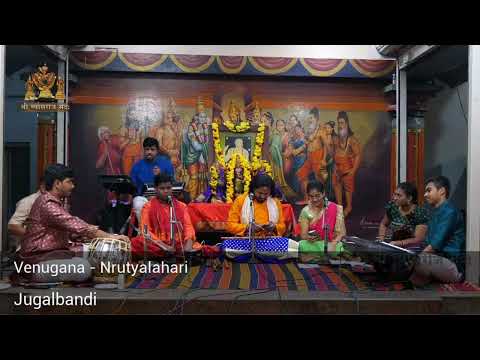 Venunadha - Ganalahari